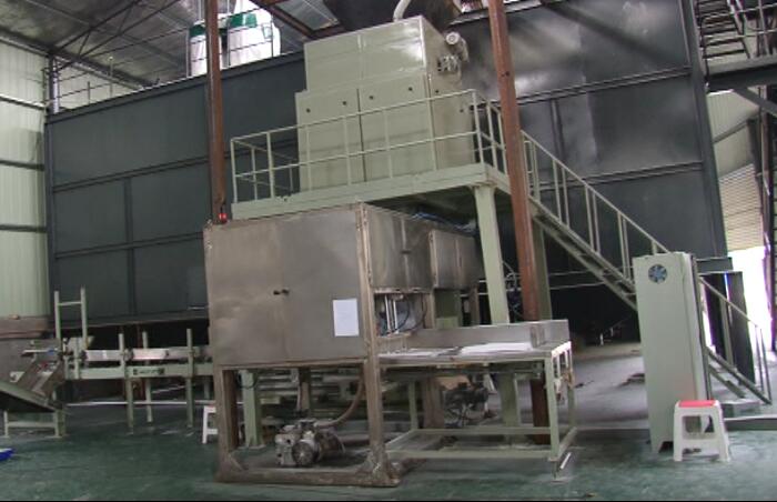 全自動包裝機在減水劑行業(yè)的應(yīng)用