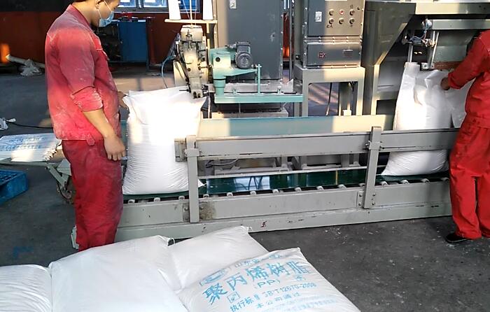 防爆包裝機案例 防爆包裝機案例