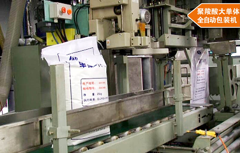 聚羧酸大單體全自動(dòng)包裝機(jī) 聚羧酸大單體全自動(dòng)包裝機(jī)